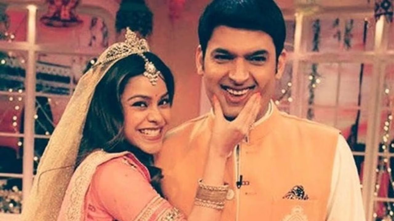 kapil sharma first wife