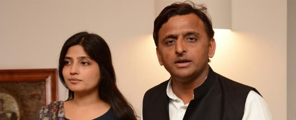 akhilesh yadav wife