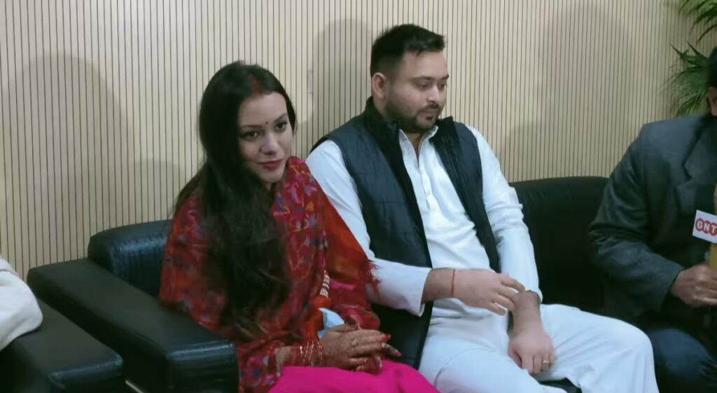 tejashwi yadav wife name