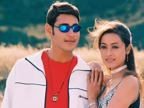 mahesh babu wife name