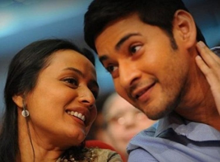 mahesh babu wife name