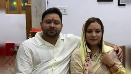 tejashwi yadav wife